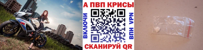 A PVP СК КРИС Бутурлиновка
