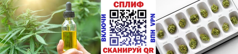 Canna-Cookies марихуана  Бутурлиновка 