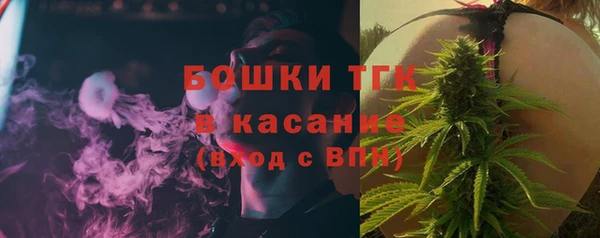 каннабис Белоозёрский