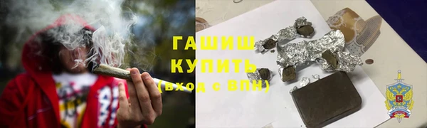 каннабис Белоозёрский