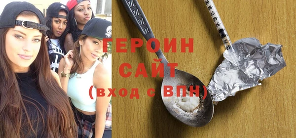 сатива Беломорск
