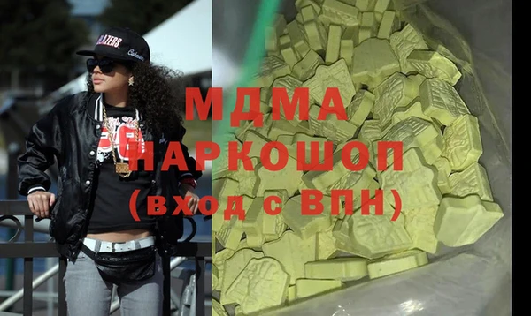 каннабис Белоозёрский