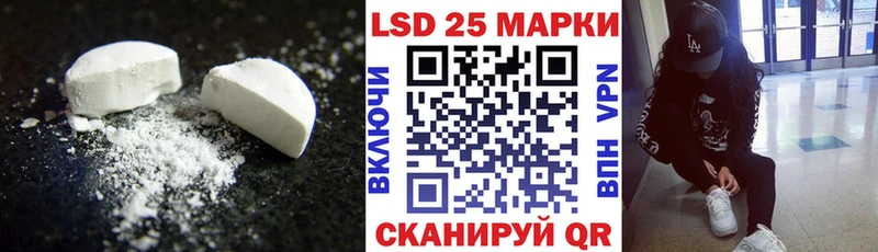 Лсд 25 экстази ecstasy  Бутурлиновка 