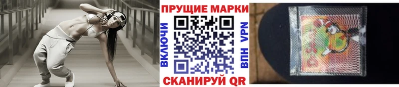 Марки NBOMe 1,8мг  OMG ССЫЛКА  Бутурлиновка 