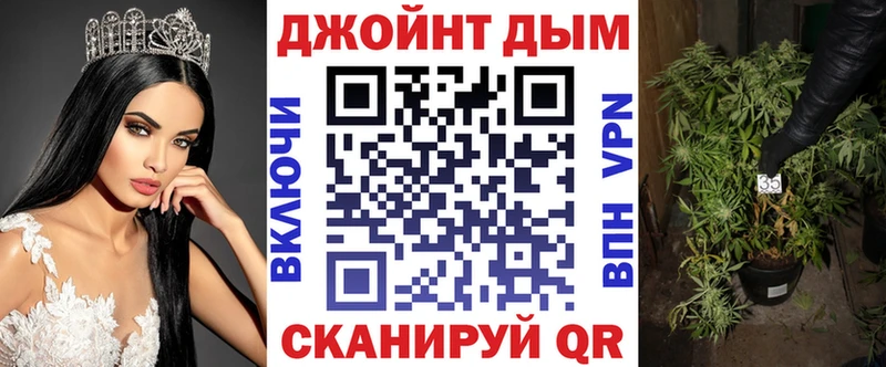 Каннабис гибрид  цена   блэк спрут маркетплейс  Бутурлиновка 
